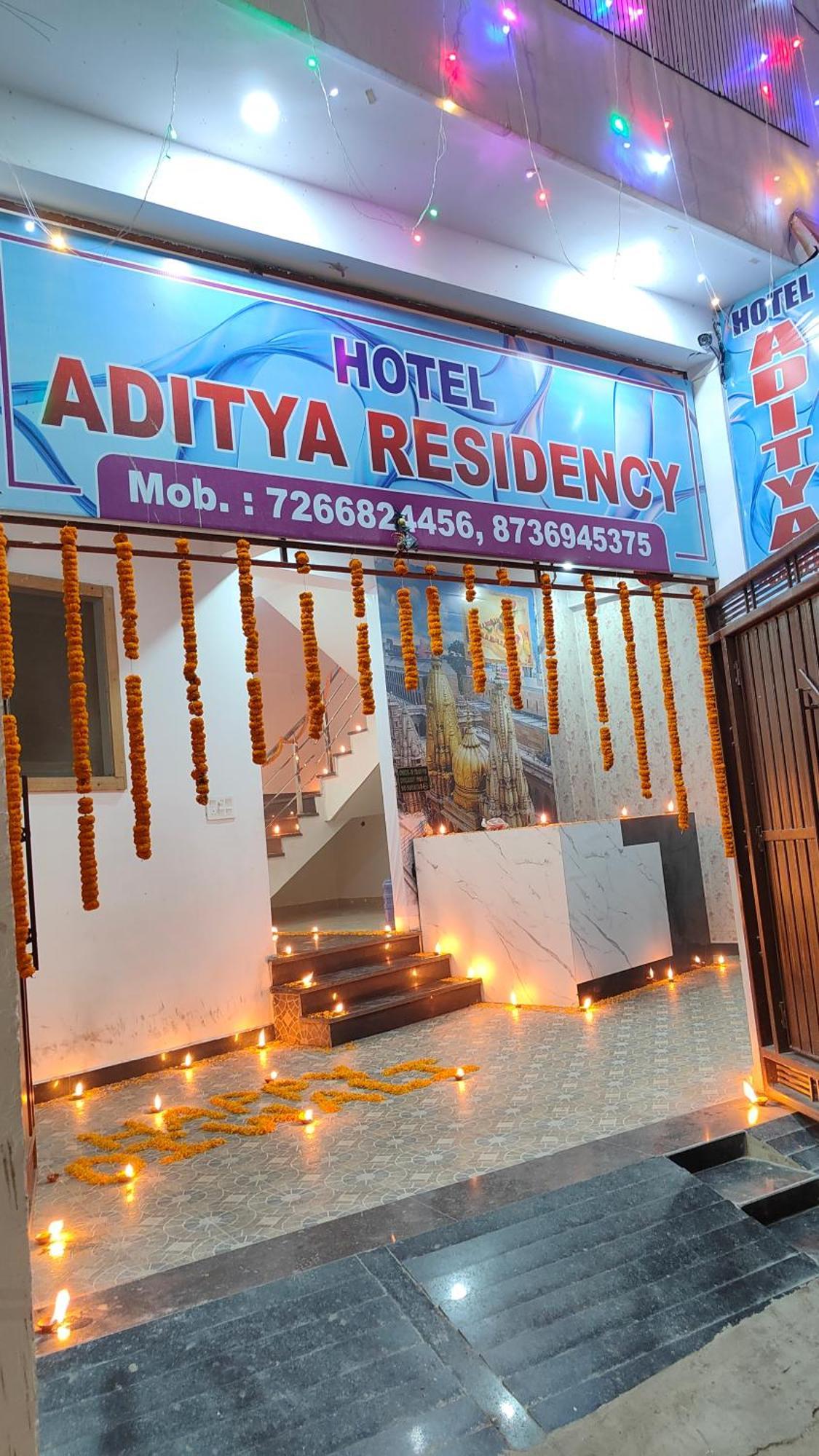 Aditya Residency - Varanasi — Photos 1