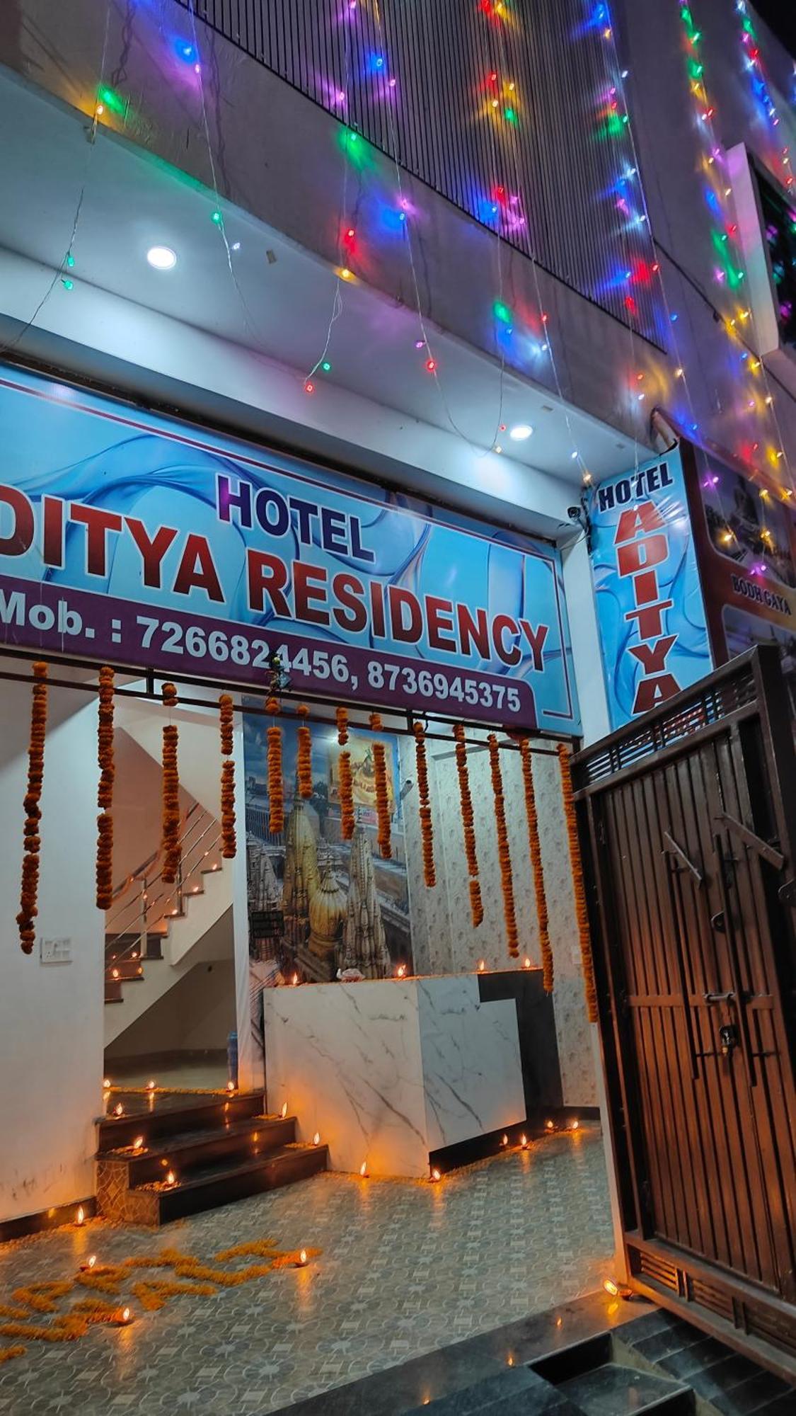 Aditya Residency - Varanasi — Photos 3